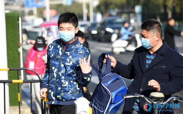 2020上海国际学校开学在即、学生和家长面对疫情、应该注意哪些？