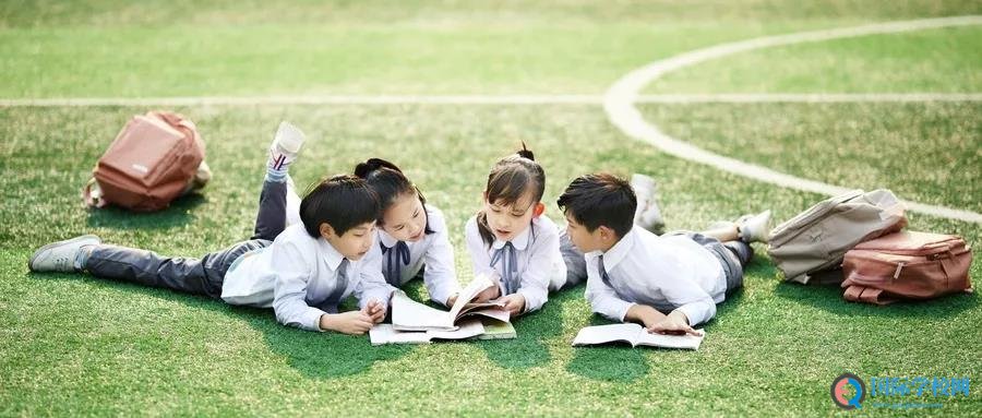 择校结束后、如何帮助孩子快速融入国际学校？