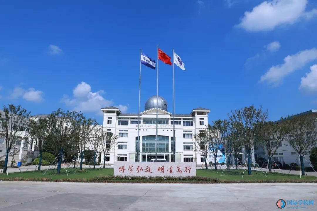 部分热门苏州市国际学校介绍、快来看看有没有你心仪的？