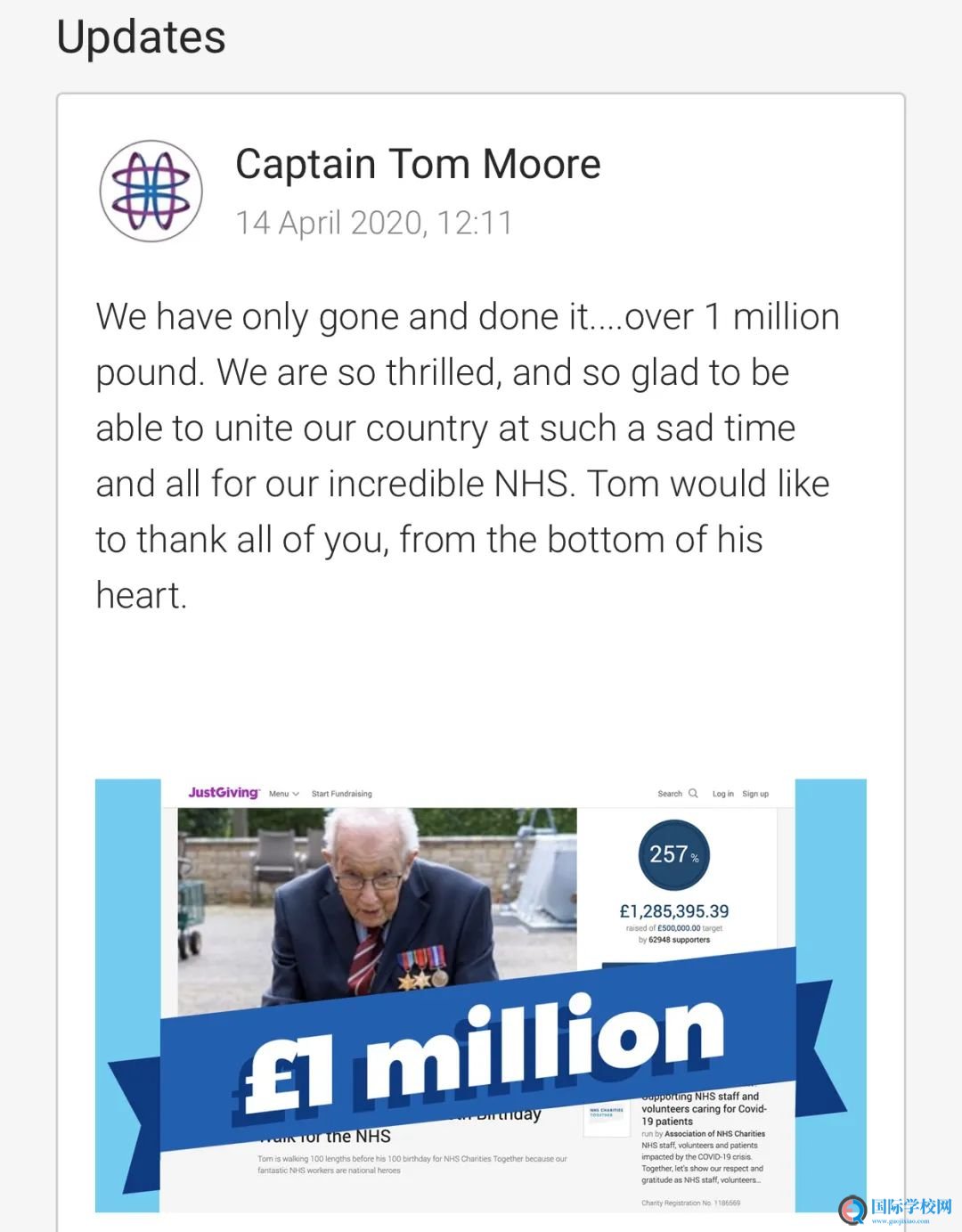 24小时诞生的最新民族英雄----99岁Tom Moore