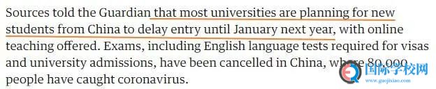 疫情之下，英国高校频出有力政策，2020既是机遇也是挑战！