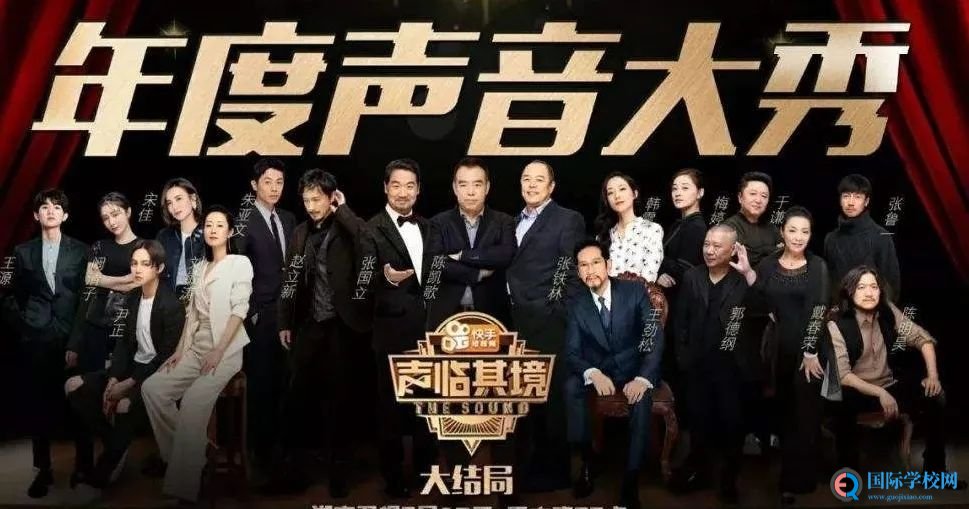 Fun Dubbing比赛|秀出配音演员的技能，丰厚奖品邀你“声临其境”！