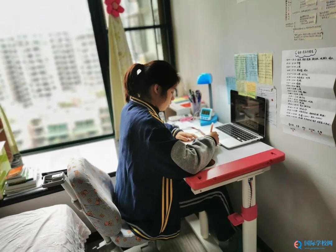 在自律中遇见最好的自己-记华美高二年级线上学习标兵风采展