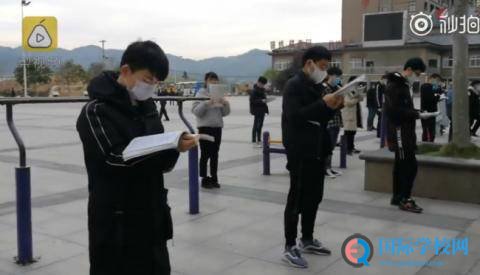 毛坦厂高三考生广场戴口罩晨读图集，一看就知道同学们都拼了！