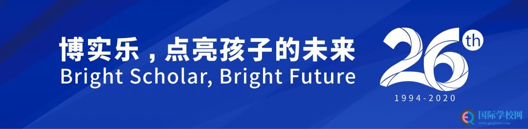 探秘银滩DSE衔接课程[二] - 科学规划，无缝对接