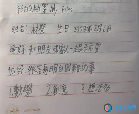新冠疫情心理防护——拥有这四种能力，无畏人生“战役”