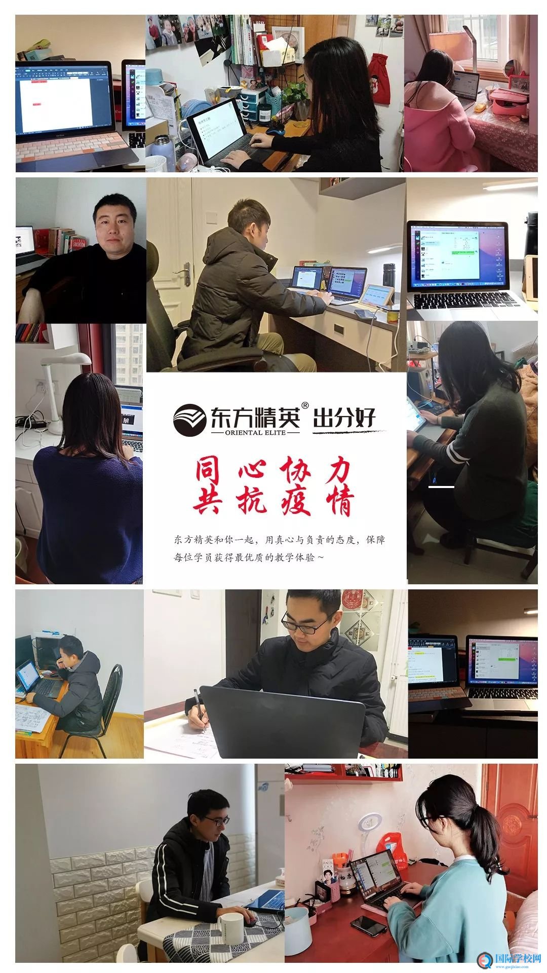 带你解读！全球6月SAT正式取消，出国党该如何应对？