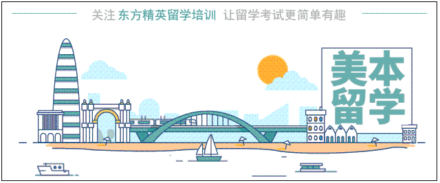 带你解读！全球6月SAT正式取消，出国党该如何应对？