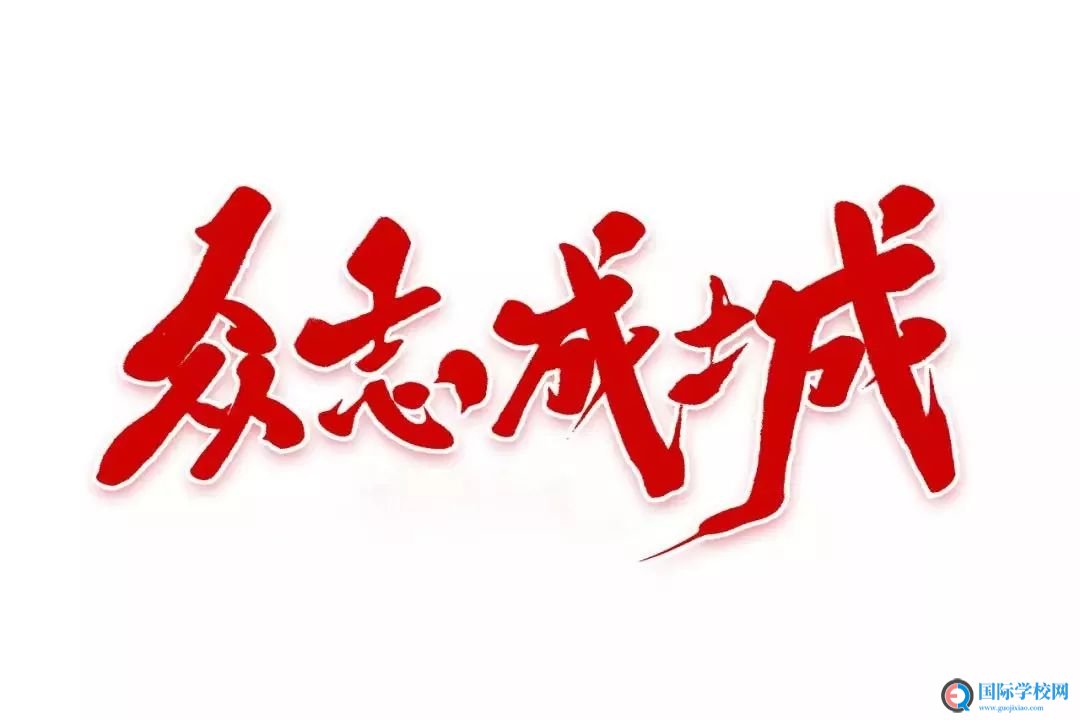 带你解读！全球6月SAT正式取消，出国党该如何应对？