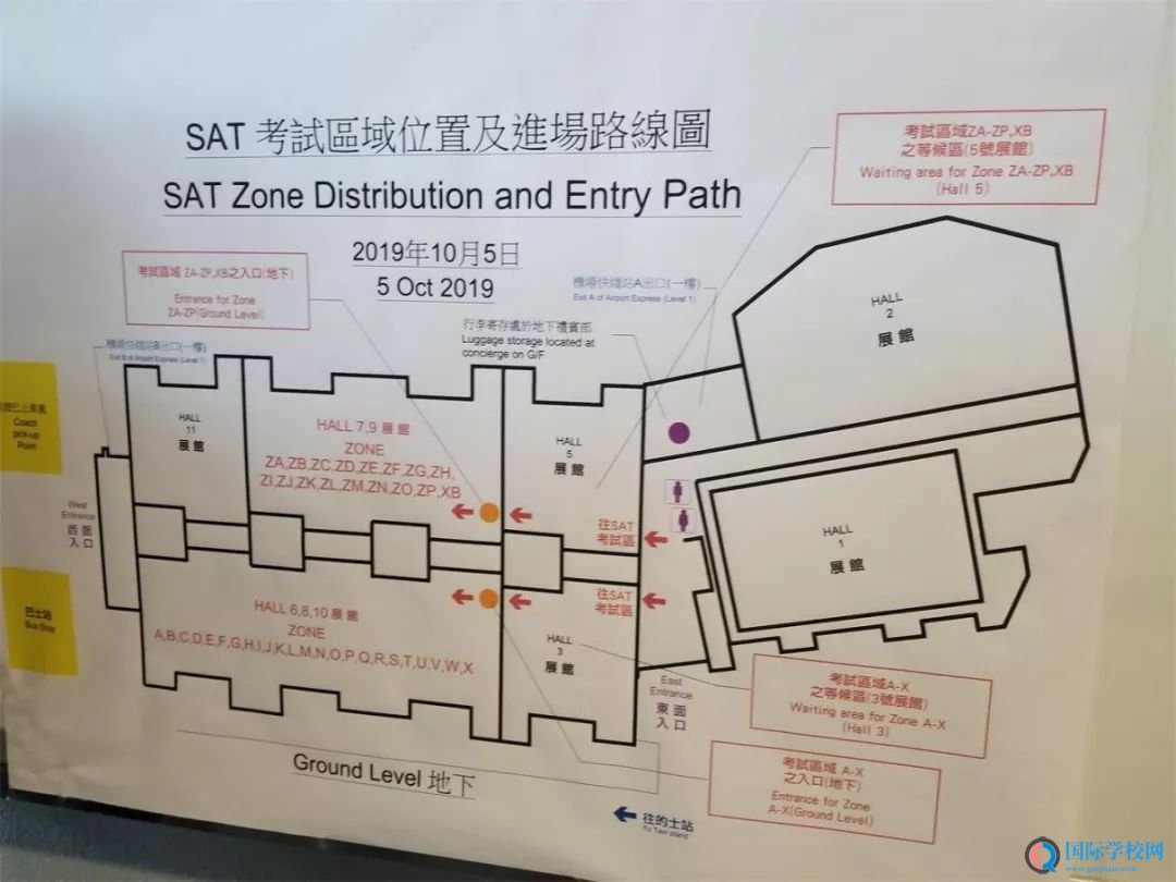 20191004_144619.jpg 10月SAT考团回顾 - 这也许是最特别的一次经历