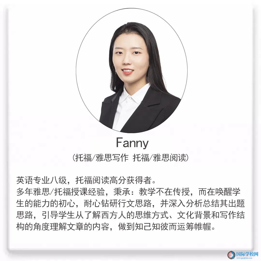 雅思阅读，精读还是泛读？傻傻分不清的你需要这篇文章拯救