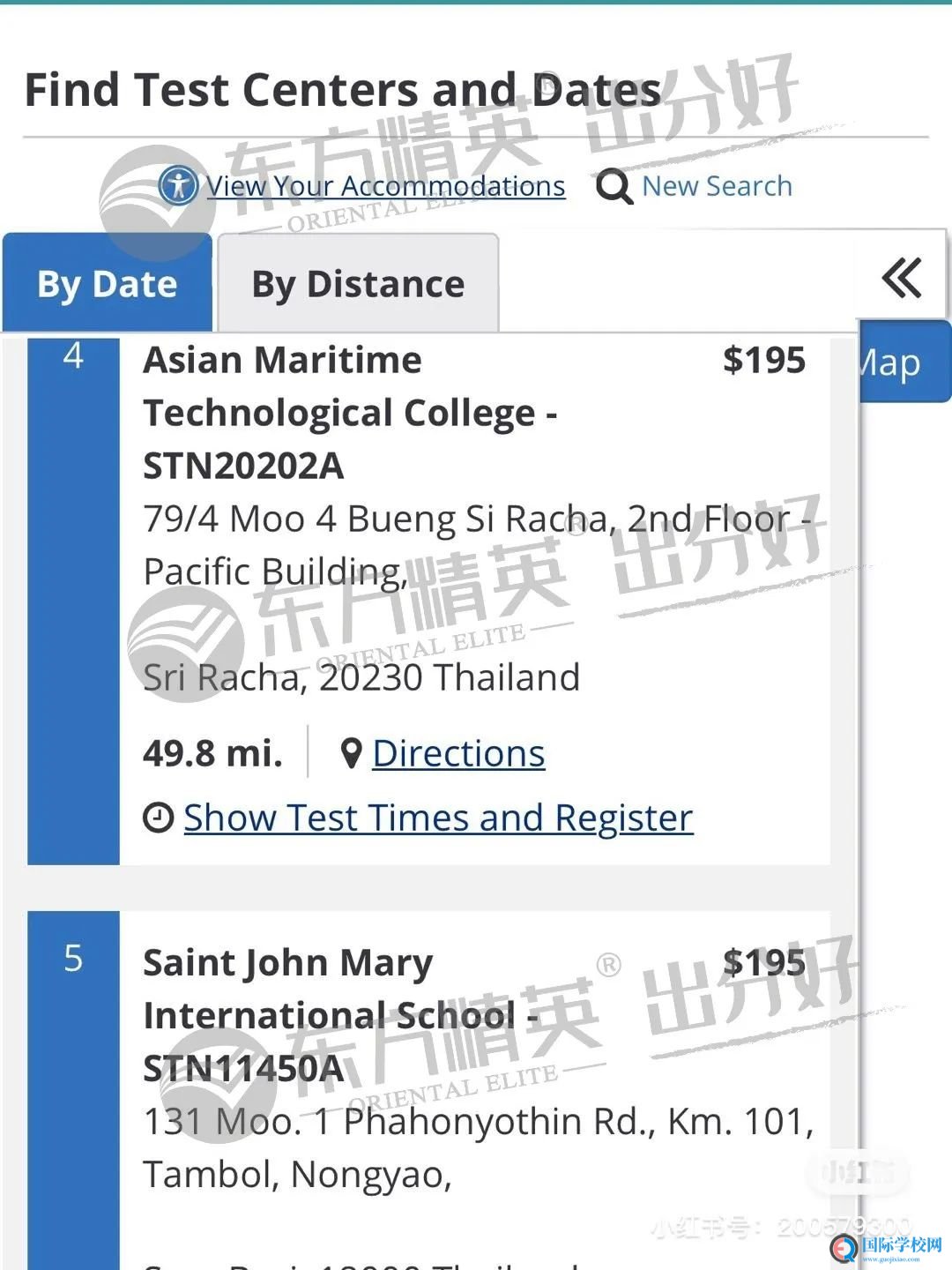 22.jpg 重要!4月托福考试大概率取消,泰国杀托屠鸭考团速来约?