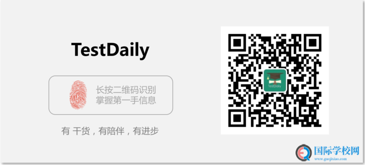 AP香港报名已经正式开放！AP报名及考试，你想要的都在这！