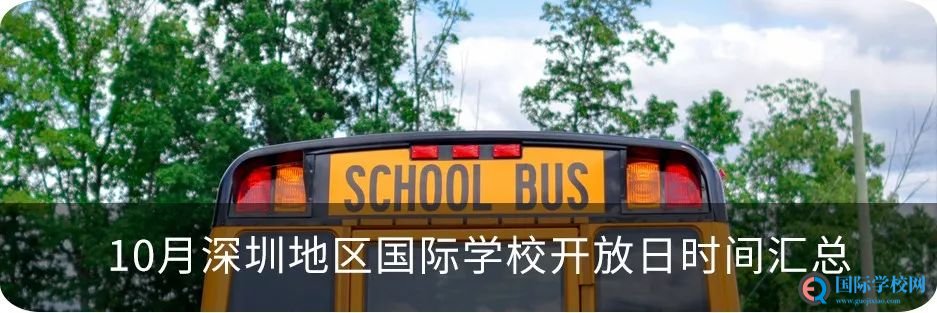 AP香港报名已经正式开放！AP报名及考试，你想要的都在这！