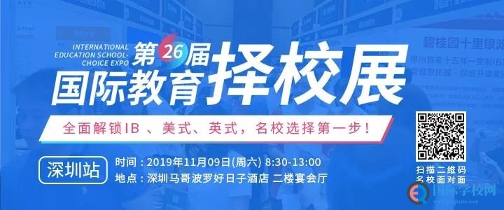 AP香港报名已经正式开放！AP报名及考试，你想要的都在这！