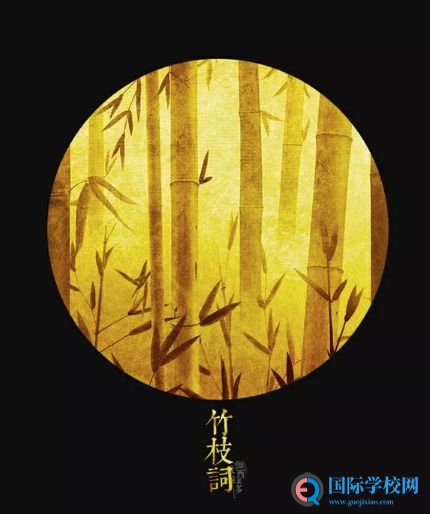 我是国际学校老师之干货篇[二] - 我在DP中文文学课教《桃花扇》[中]