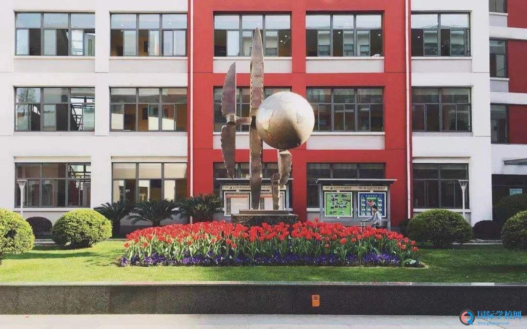 最新上海市公布秋招考试的IB类国际学校介绍
