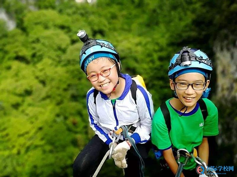 参加国际游学夏令营对孩子有什么好处？这几点很重要