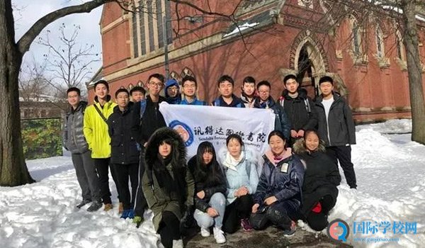 深圳讯得达国际书院 ：开学前一定来深圳深圳讯得达做这件事！