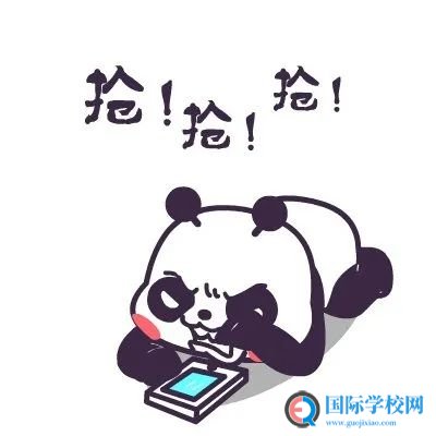 看到就是赚到！14个家庭版托福常见问题Q&A大集锦