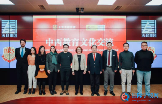 高性价比高含金量 王府西班牙项目为什么值得选