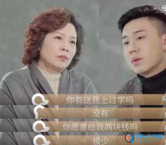 孩子和你共处一室却无话可谈?他们想要的也许只是陪伴......