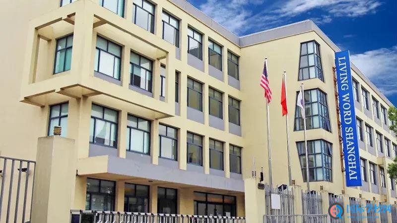2020年上海美高双语学校秋季插班信息放出、需要的看过来