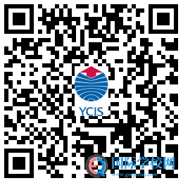 报名开启 - 青岛耀中线上开放日