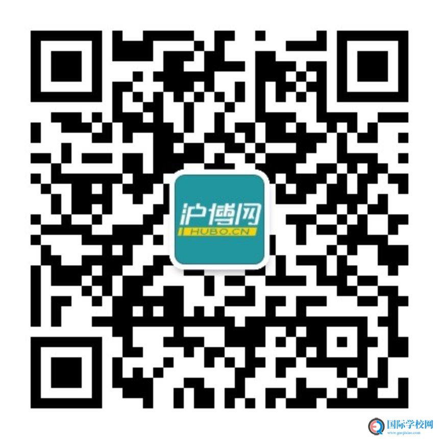 哪些国际初中在准备招收2020年秋季学期插班生？上海美高双语学校怎么样？