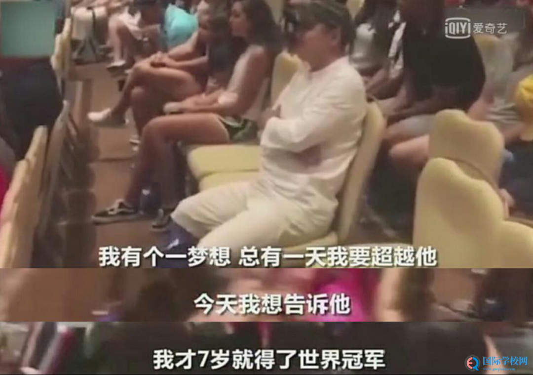 孩子是自信还是自卑,只在你的一念之间!