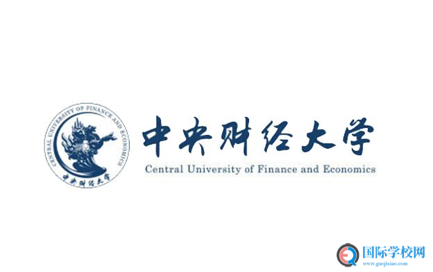 高考没考好不想将就、国际本科将成为你的不二之选