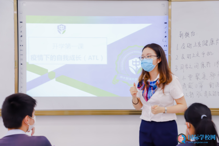 你还在“花式庆开学”？这所学校的孩子已与“英雄”并肩！
