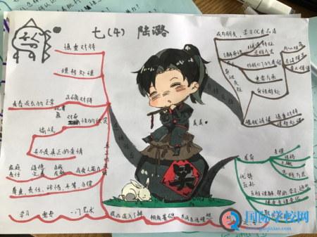 你还在“花式庆开学”？这所学校的孩子已与“英雄”并肩！