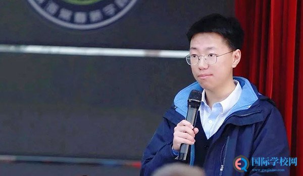 威海常春藤学校 ：威海常春藤线上分享会，探索升入名校的秘密