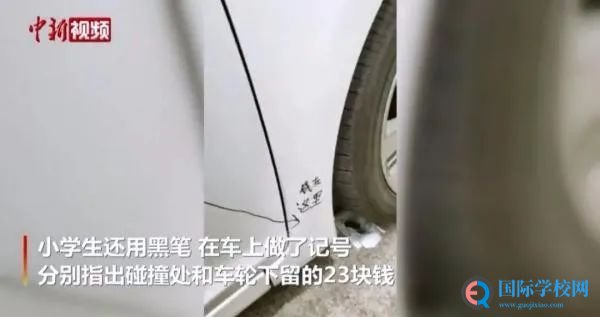 孩子的教养是父母最大的脸面