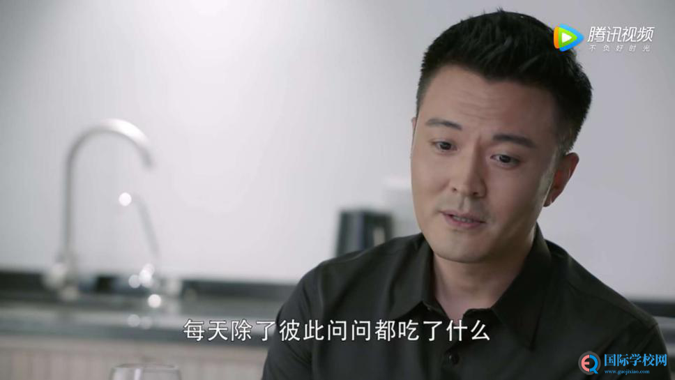 婚姻里,让你最绝望的话是什么?