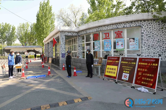 独家策划 - 探秘国际学校复课筹备现场