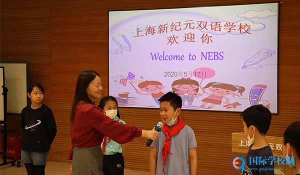 上海新纪元双语学校 ：口罩遮不住笑脸，上海新纪元返校学习进行时