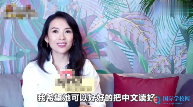 最狠“后妈”章子怡、一代才女安妮宝贝同款育儿经 - 精神富养