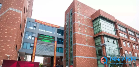 孩子就读国际学校后、国内学籍就没有了吗？影响今后的工作吗？