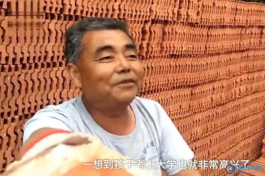 泪奔！当你学不下去的时候，请看看这位父亲