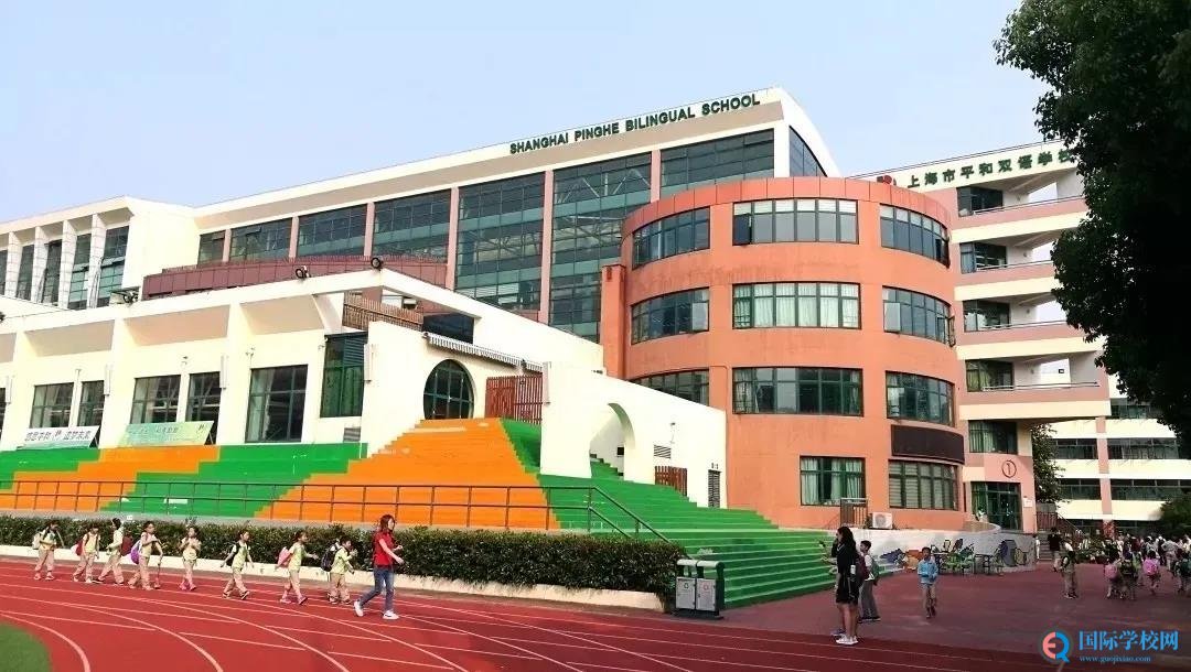 上海市国际学校的插班生信息公布了吗？部分学校信息介绍