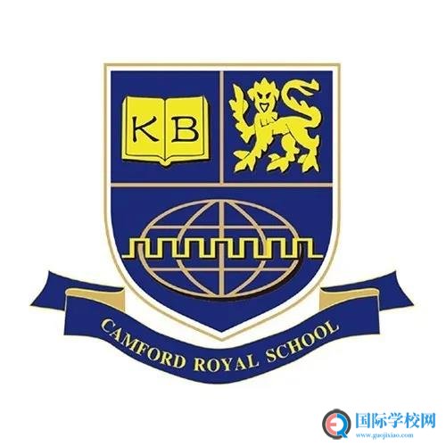 新浪2020国际学校在线咨询会 - 昌平凯博外国语学校