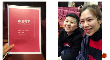 厚积薄发 - 在王府学校 梦校之路从初中启航