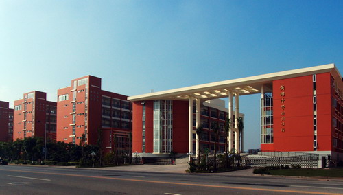 深圳市博纳学校2020年05月开放日免费预约