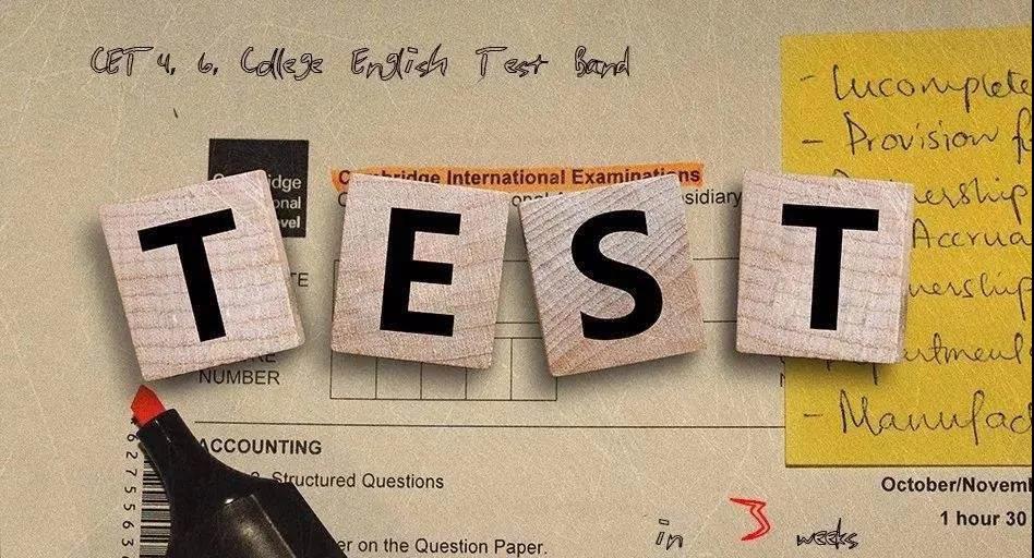 国内有哪些诺德安达国际学校？分别是什么情况？
