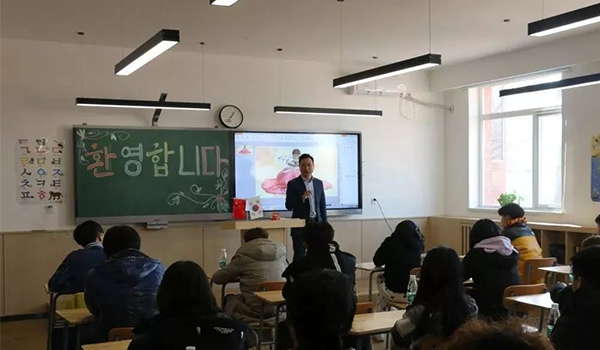北京新桥外国语高中学校 ：在北京新桥外国语学校更好的留学韩国