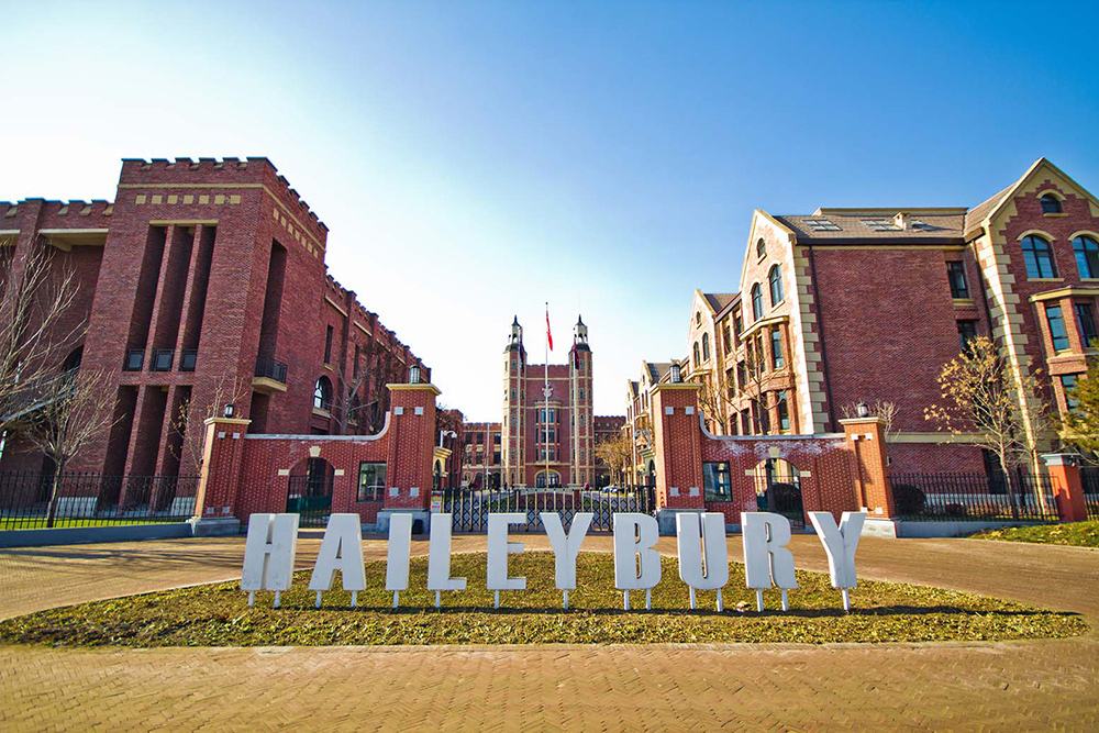 低龄留学和国际学校应该怎么选？国际学校的优势是什么？