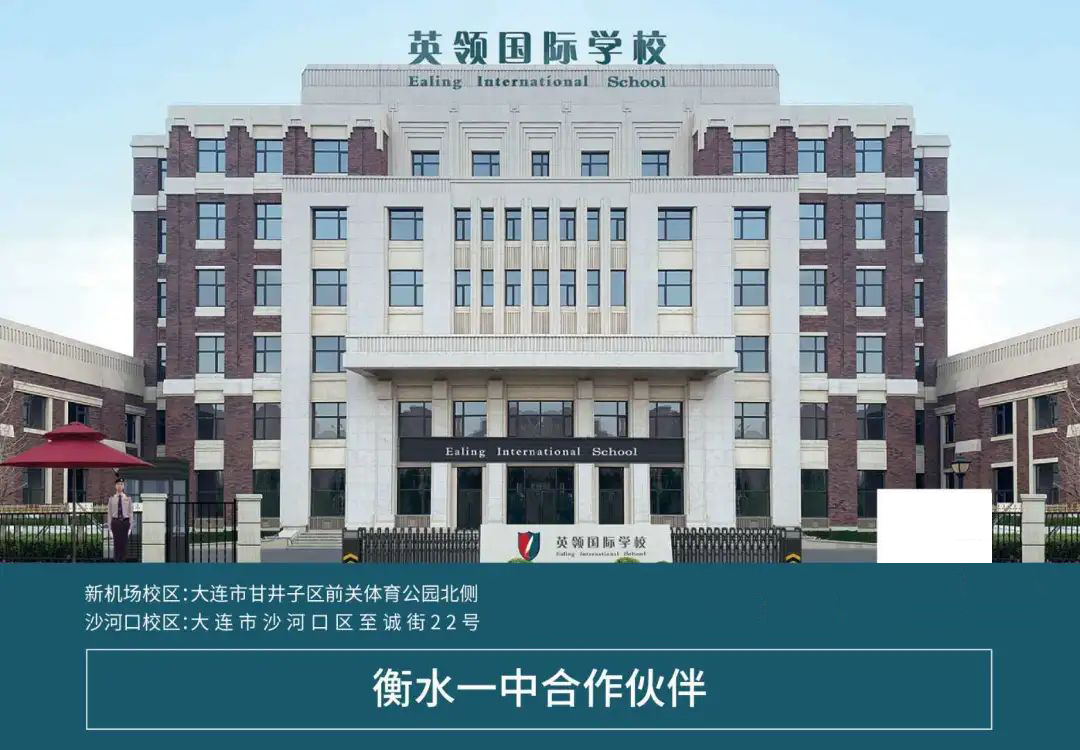 雅思官方宣布6月大陆考试取消 想出国的我们该何去何从？