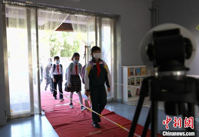 宁夏首批近29万名小学生返校复课